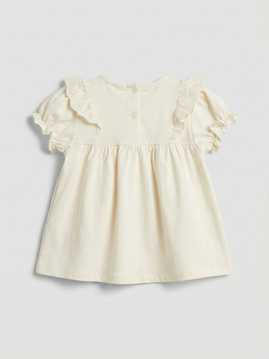 Ruffled T-Shirt and Leggings