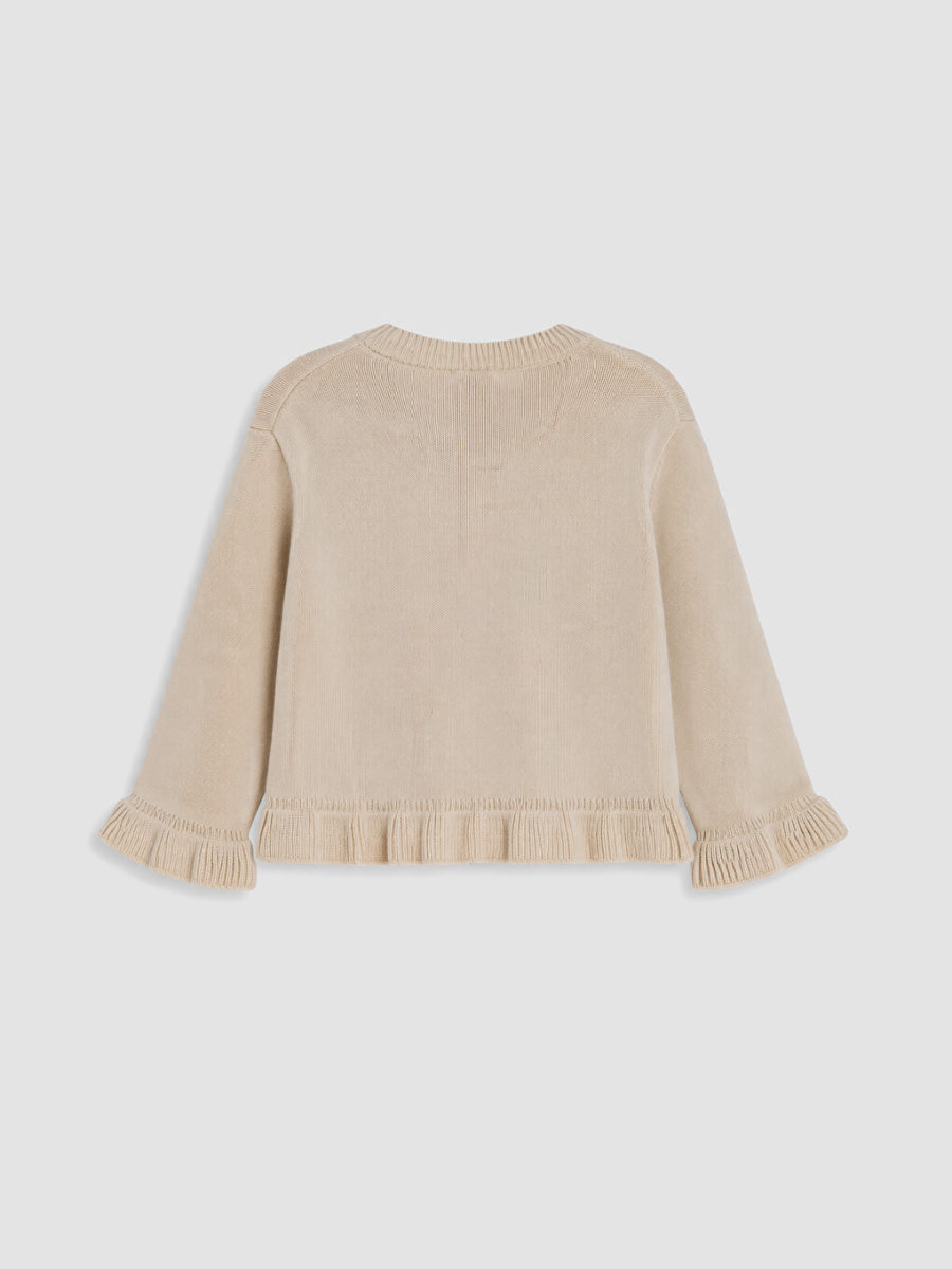 Knit Cardigan
